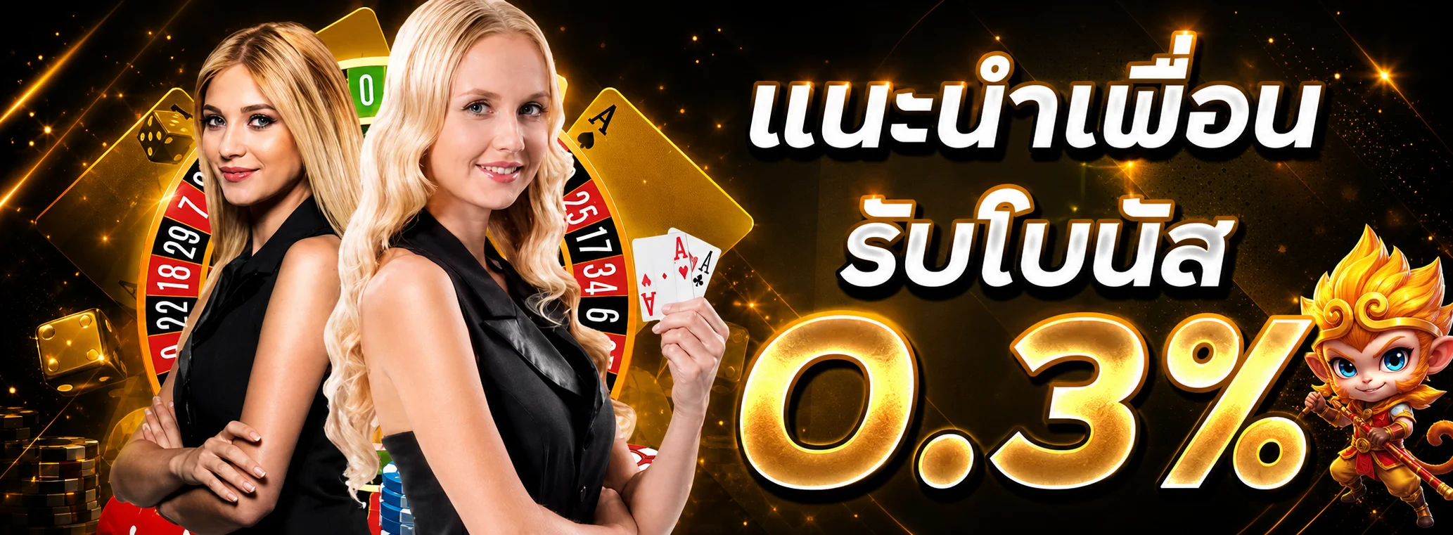 matinvip เว็บตรง ทางเข้าเล่นสล็อตและคาสิโน | MATIN VIP